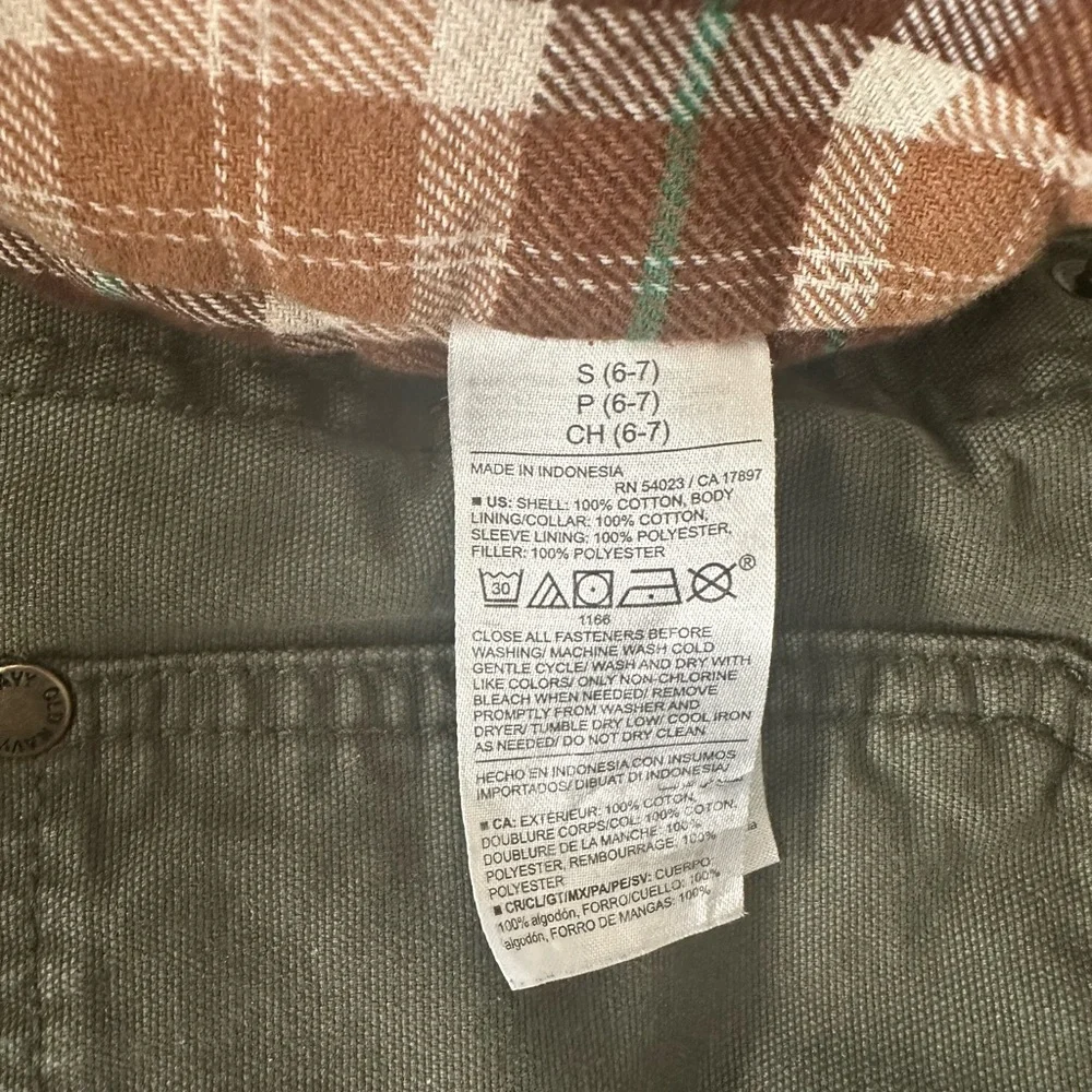 Old Navy Kids Olive Green Jean Jacket